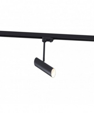 LINK Proyector de carril negro