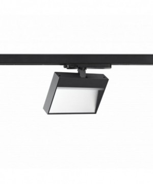 BLIT 210 Proyector carril...